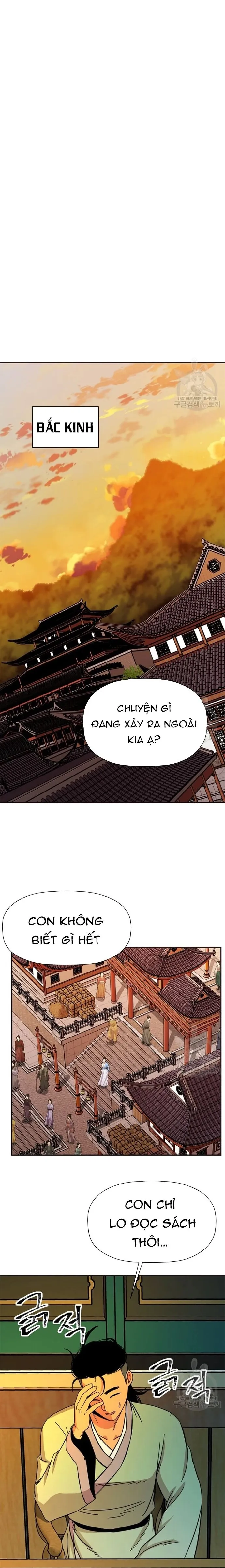 Học Giả Trở Lại: Chapter 182