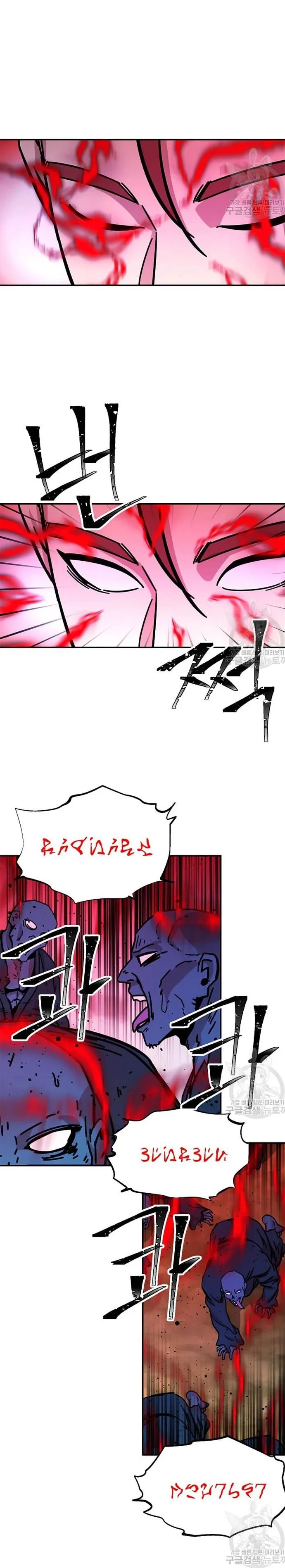 Học Giả Trở Lại: Chapter 183