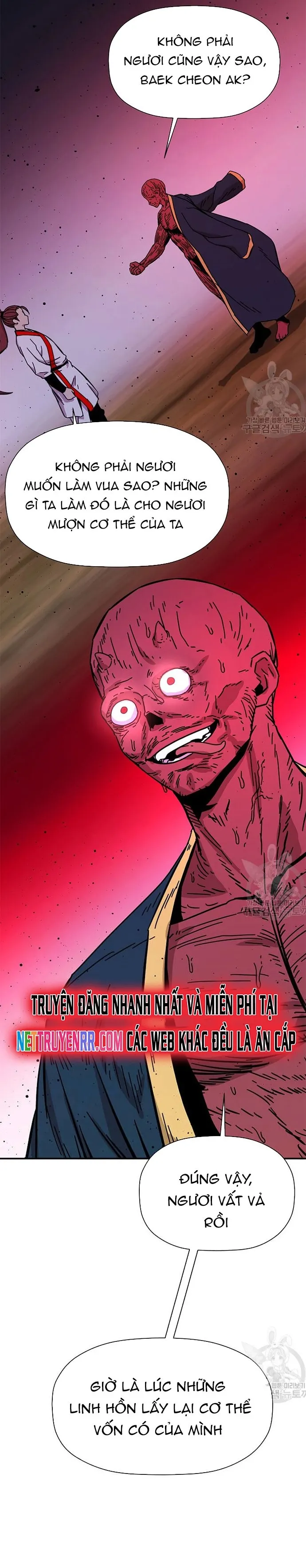 Học Giả Trở Lại: Chapter 183