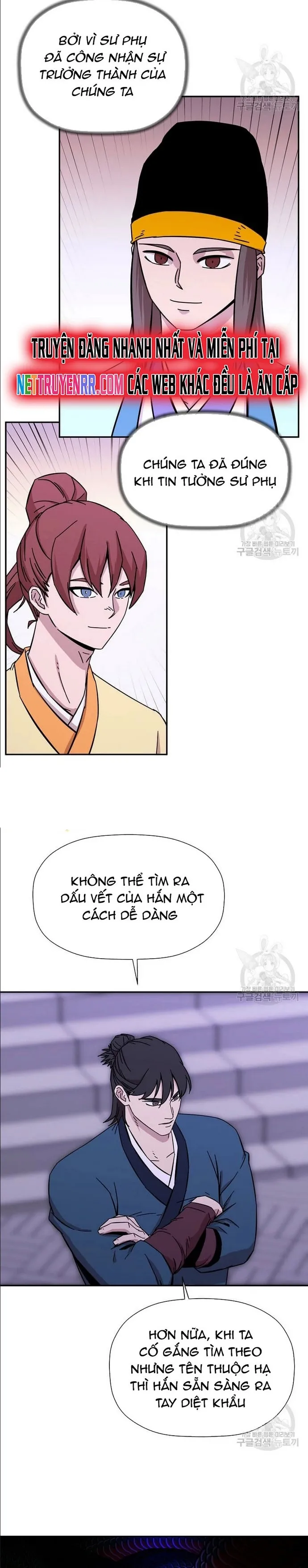 Học Giả Trở Lại: Chapter 184