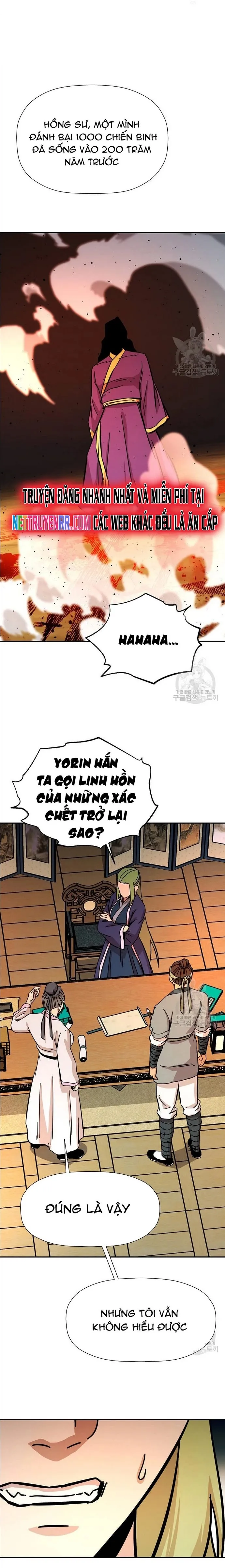 Học Giả Trở Lại: Chapter 184