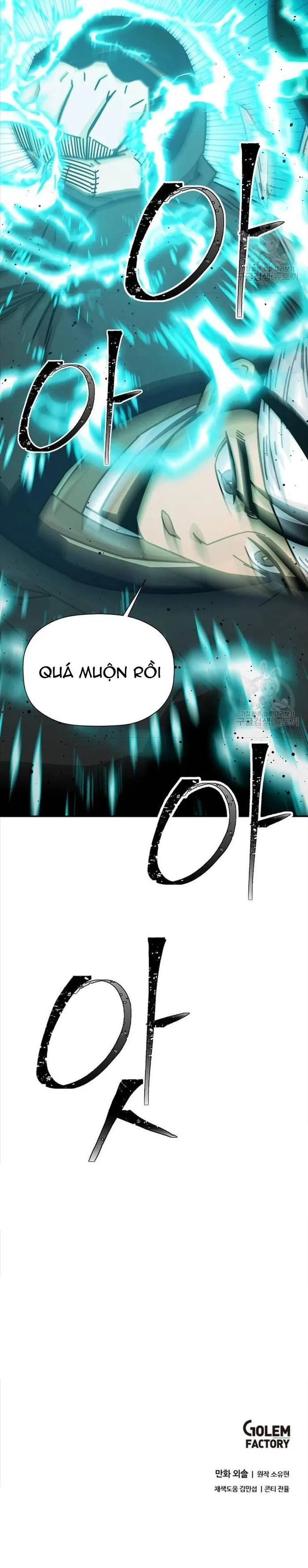Học Giả Trở Lại: Chapter 186