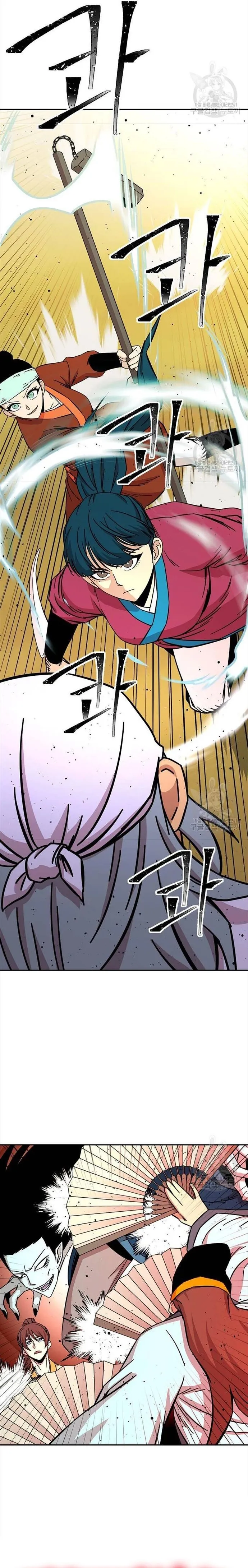 Học Giả Trở Lại: Chapter 186