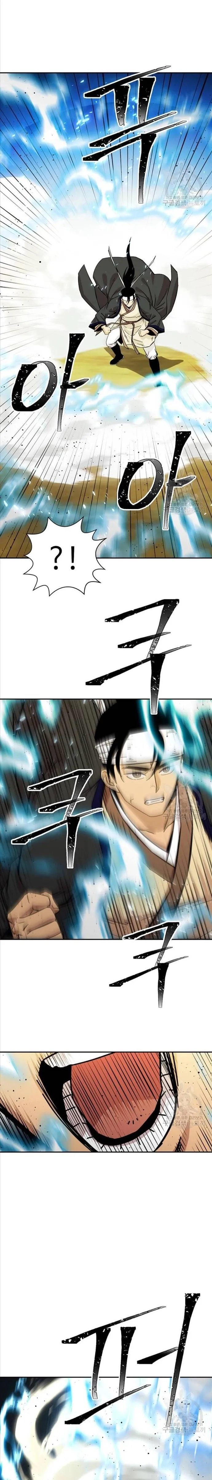 Học Giả Trở Lại: Chapter 187