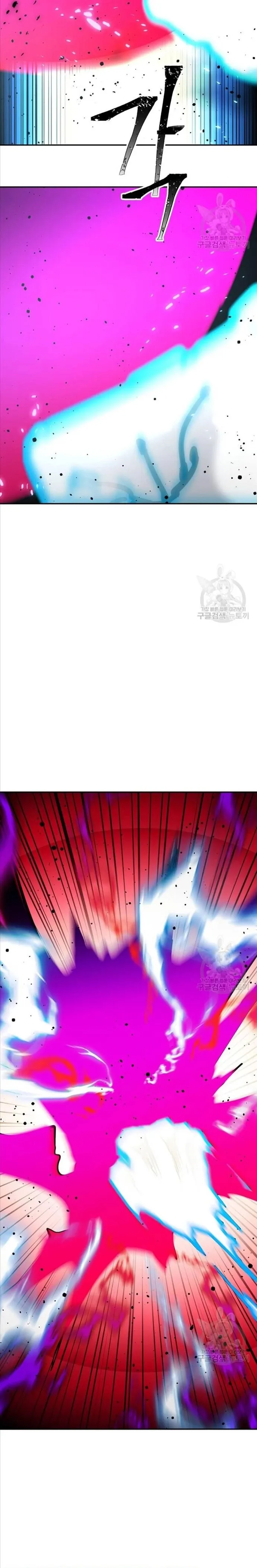 Học Giả Trở Lại: Chapter 187