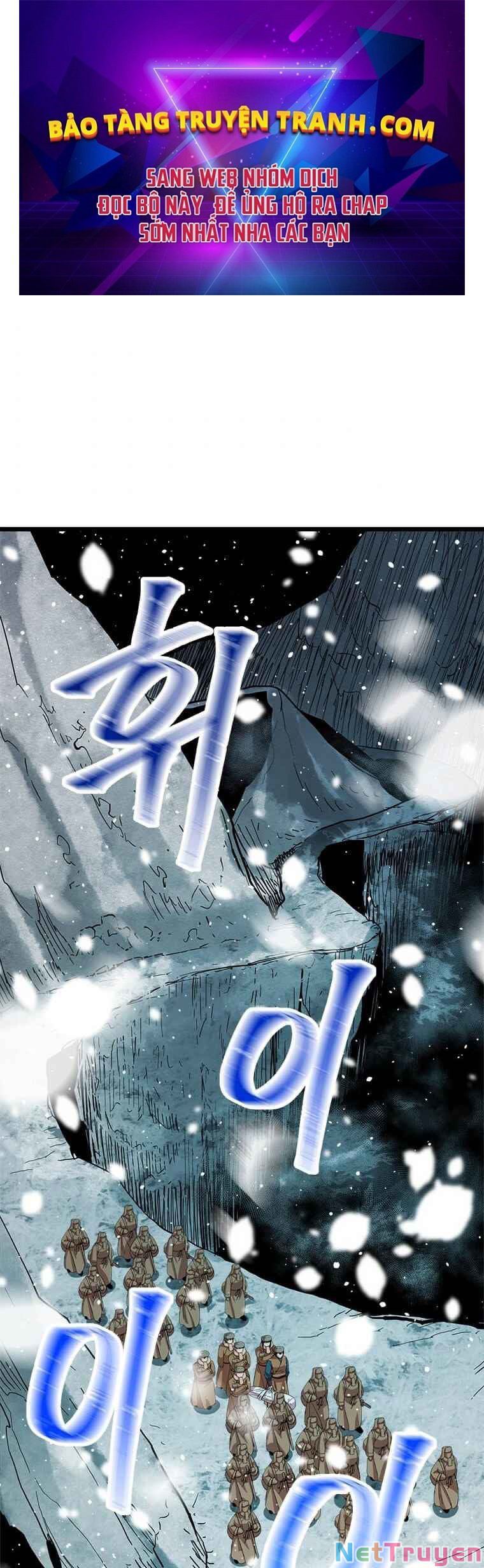 Học Giả Trở Lại: Chapter 76