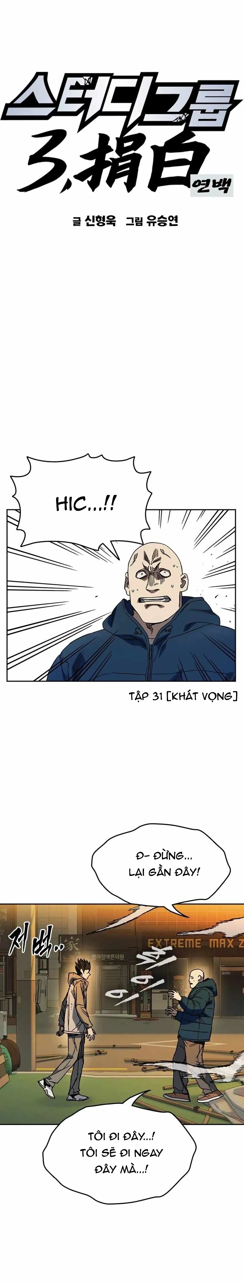 Học Nhóm: Chapter 265