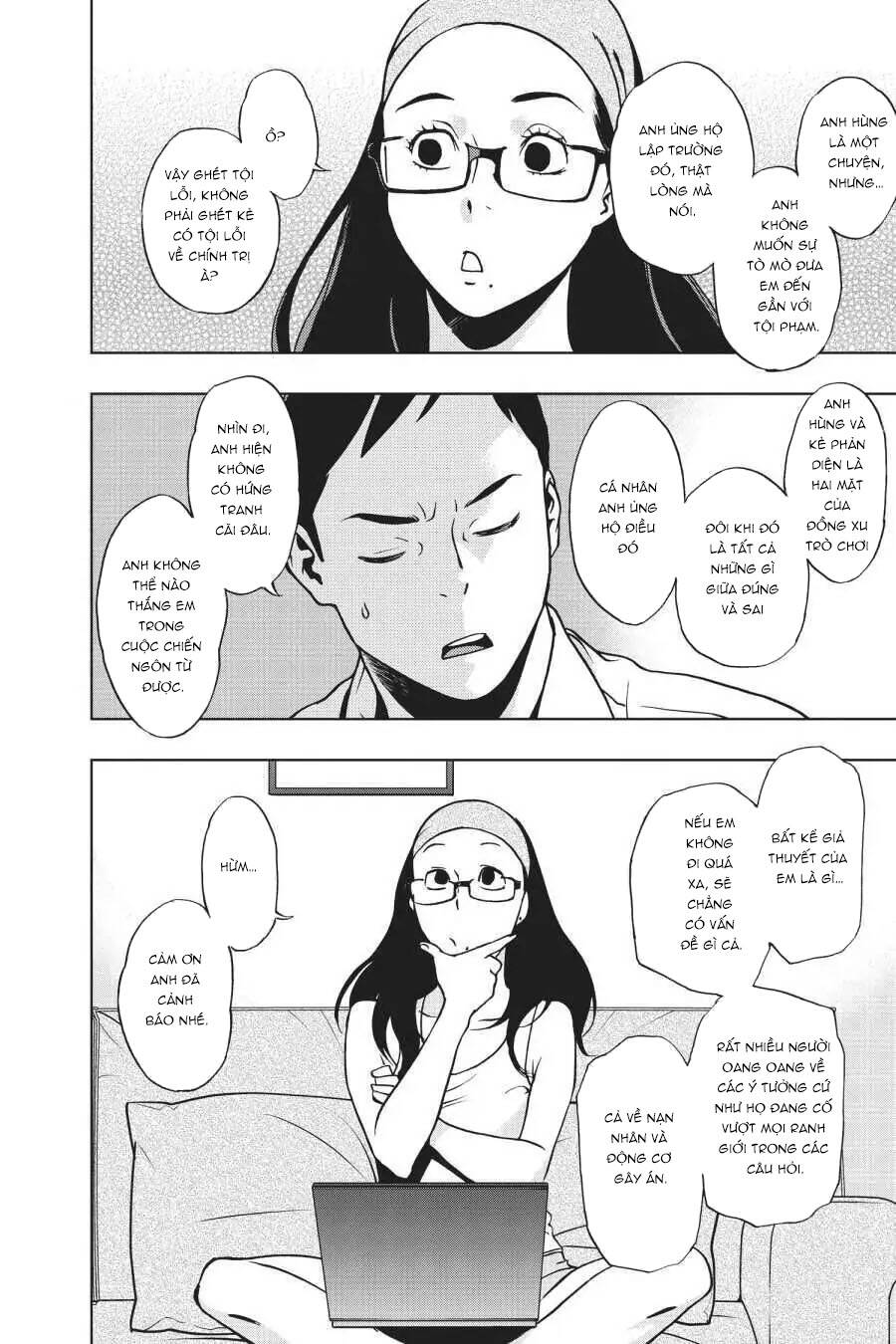 Học Viện Anh Hùng Ngoại Truyện: Chapter 12