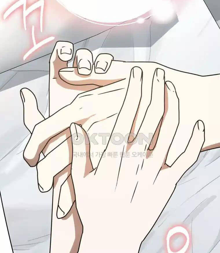 Học Viện Của Con Trai Quỷ Vương: Chapter 78