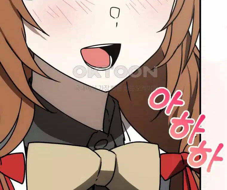 Học Viện Của Con Trai Quỷ Vương: Chapter 78