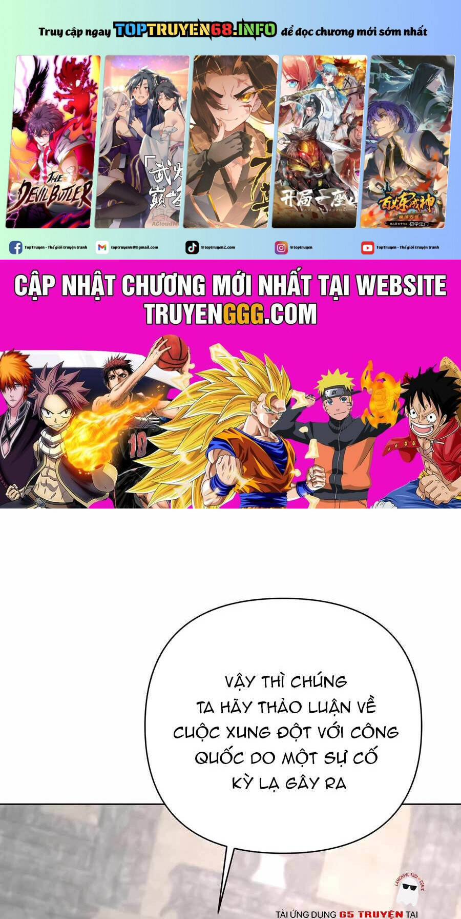 Học Viện Phá Sản: Chapter 21