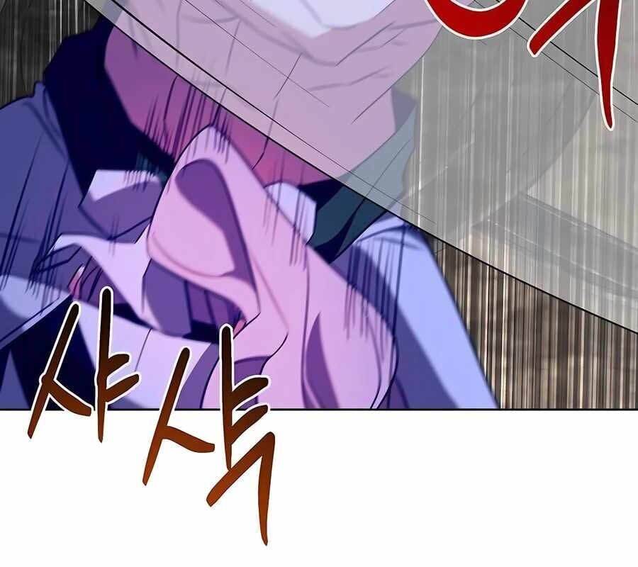 Học Viện Phá Sản: Chapter 21