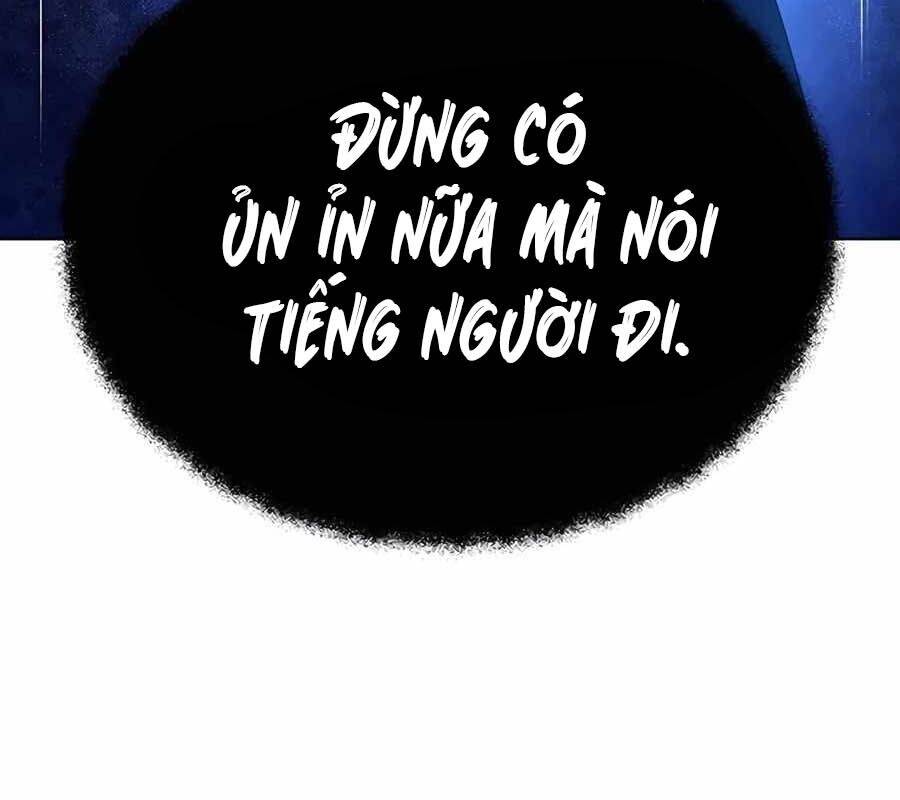 Học Viện Phá Sản: Chapter 21