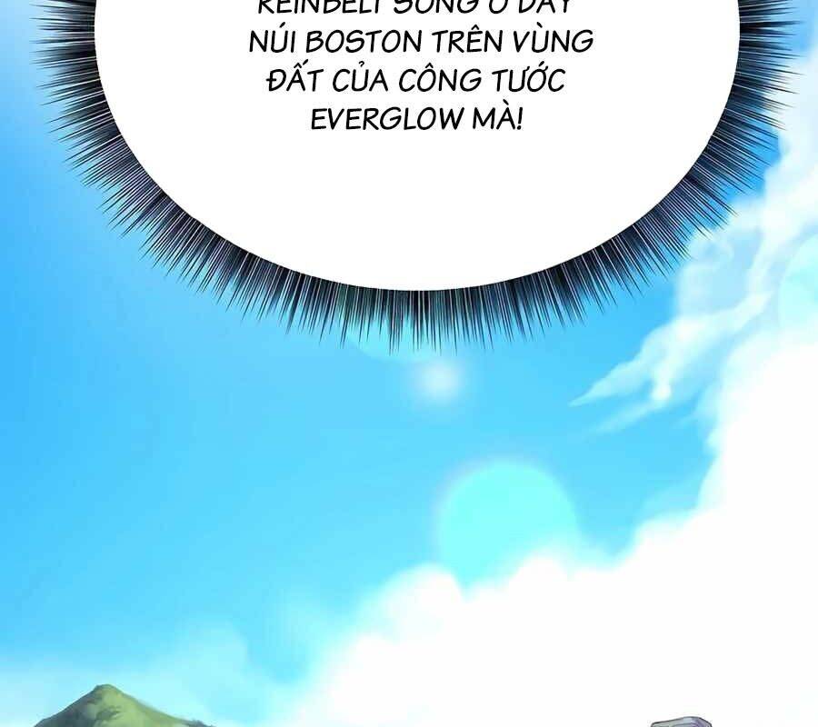 Học Viện Phá Sản: Chapter 21