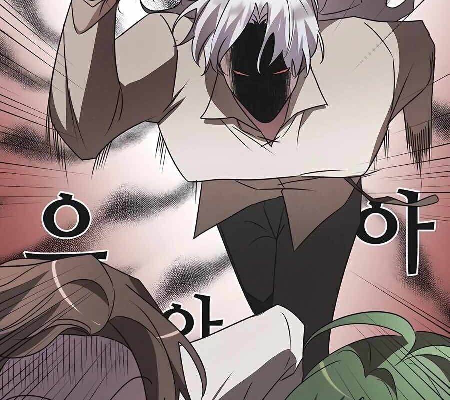 Học Viện Phá Sản: Chapter 21