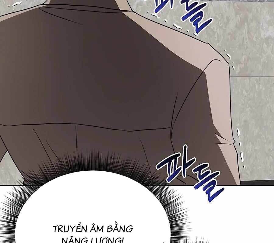 Học Viện Phá Sản: Chapter 21