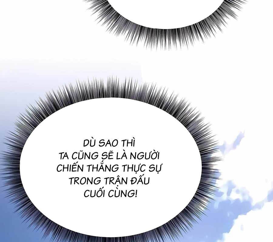 Học Viện Phá Sản: Chapter 21
