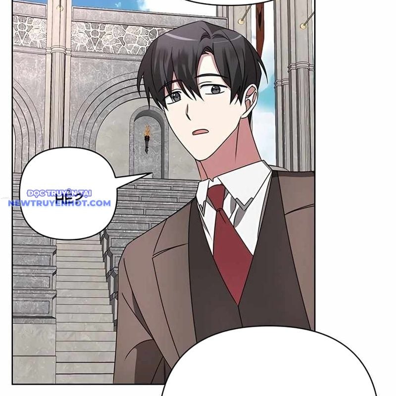 Học Viện Phá Sản: Chapter 22