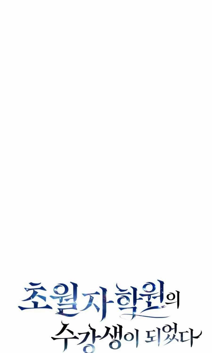 Học Viện Tối Thượng: Chapter 131