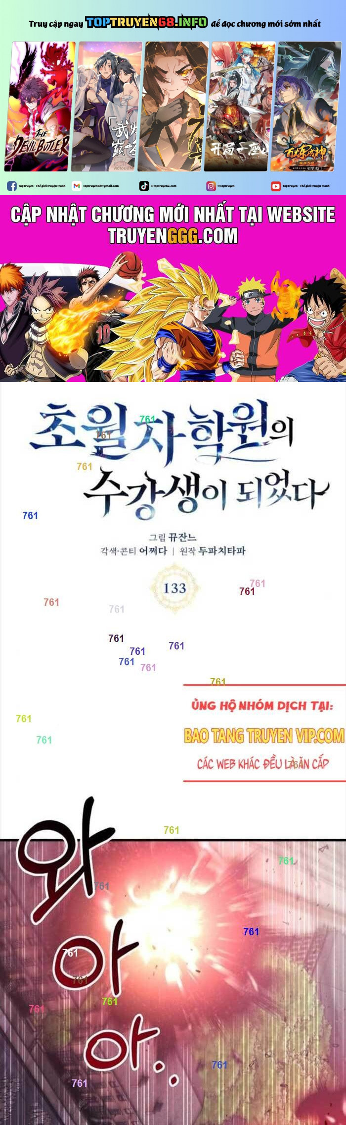 Học Viện Tối Thượng: Chapter 133