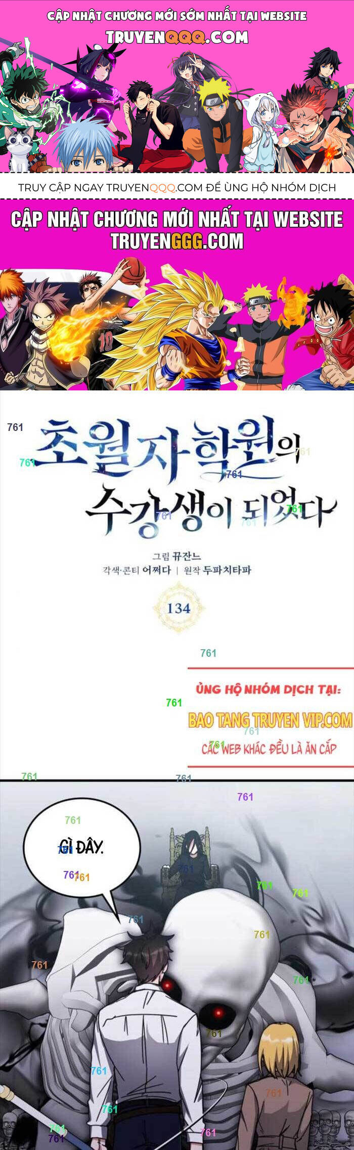 Học Viện Tối Thượng: Chapter 134