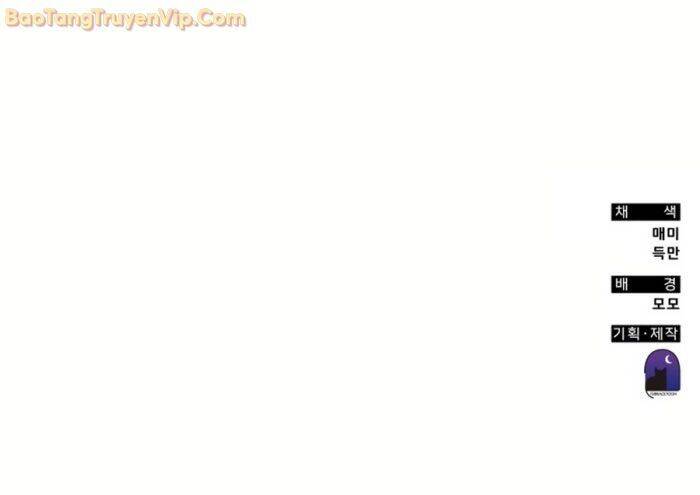 Học Viện Tối Thượng: Chapter 142