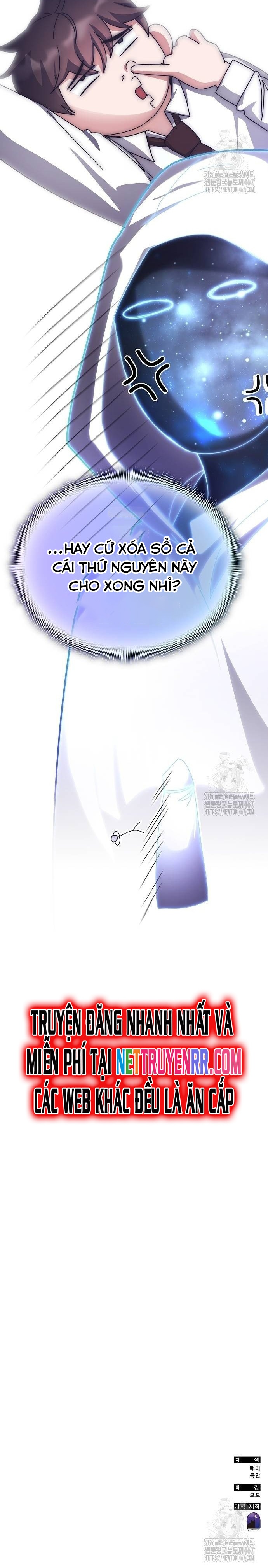 Học Viện Tối Thượng: Chapter 144