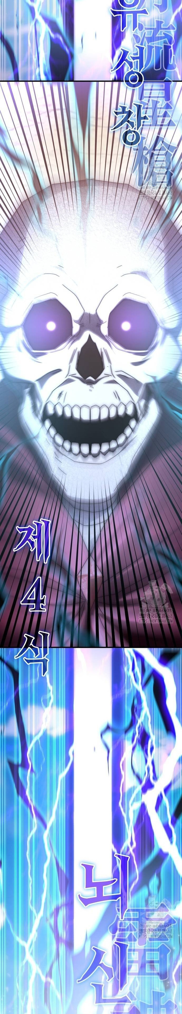 Học Viện Tối Thượng: Chapter 147