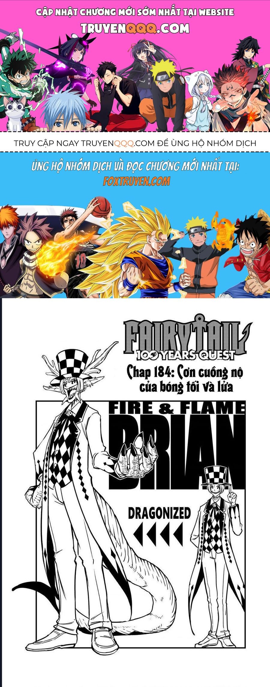 Hội Pháp Sư: Nhiệm Vụ 100 Năm: Chapter 184