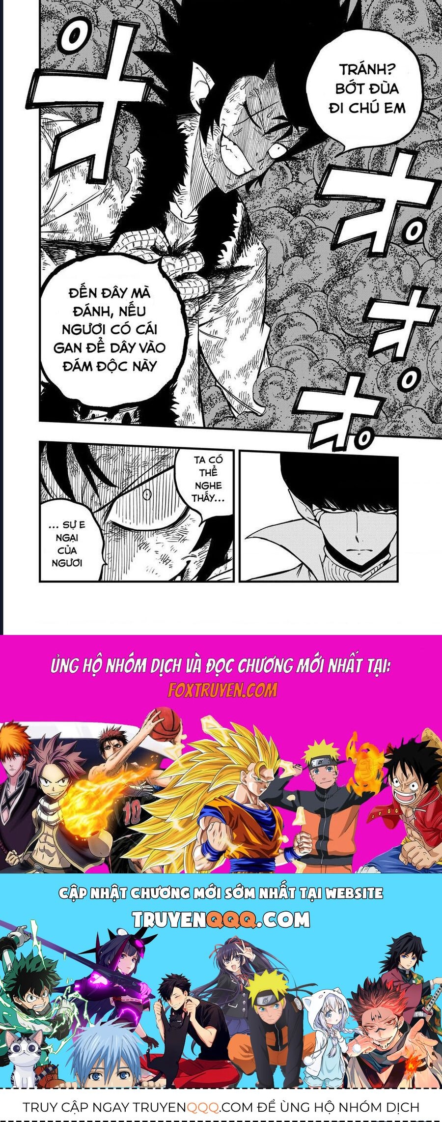 Hội Pháp Sư: Nhiệm Vụ 100 Năm: Chapter 185