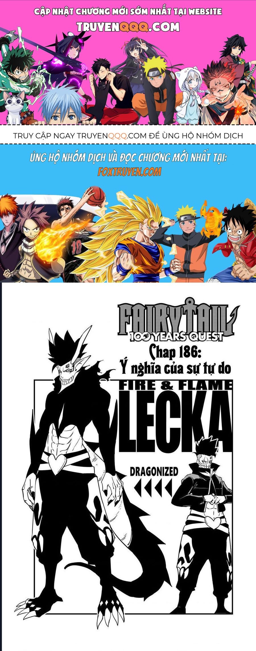Hội Pháp Sư: Nhiệm Vụ 100 Năm: Chapter 186