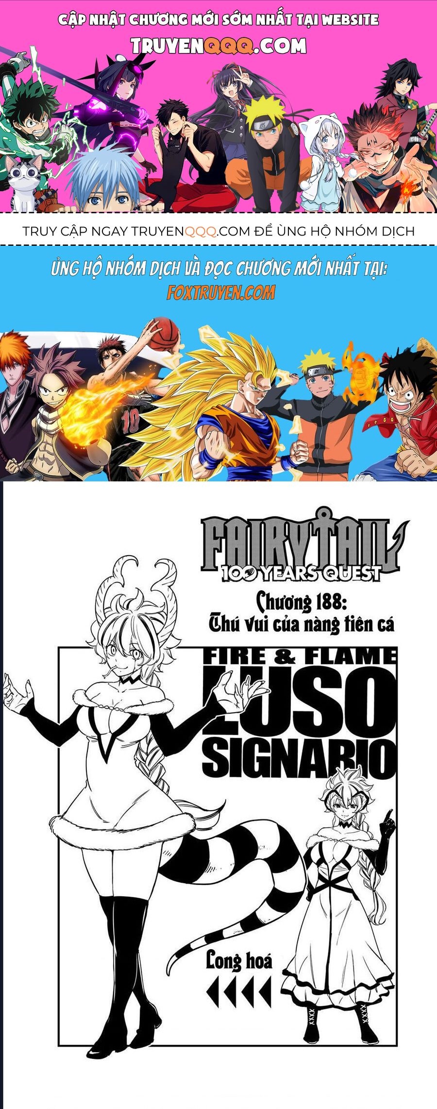 Hội Pháp Sư: Nhiệm Vụ 100 Năm: Chapter 188