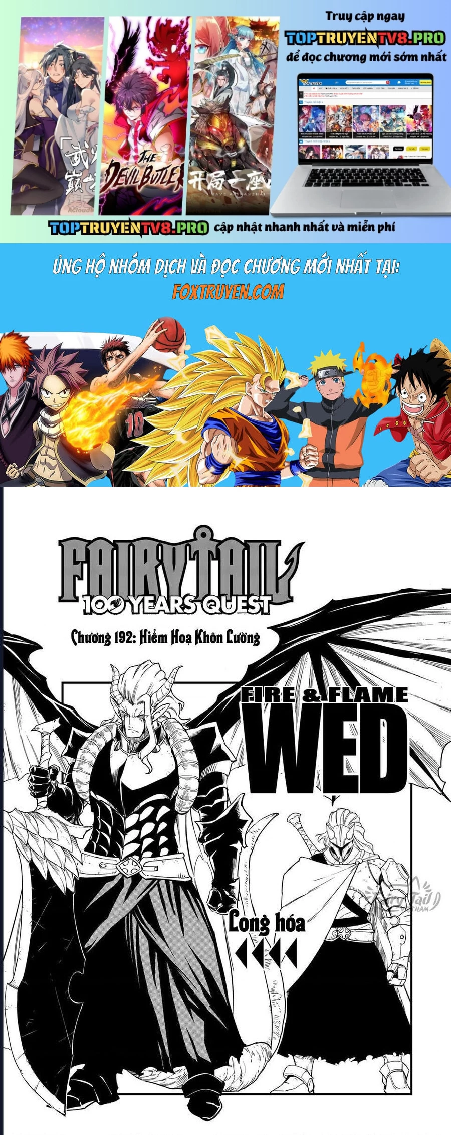 Hội Pháp Sư Nhiệm Vụ Trăm Năm: Chapter 192