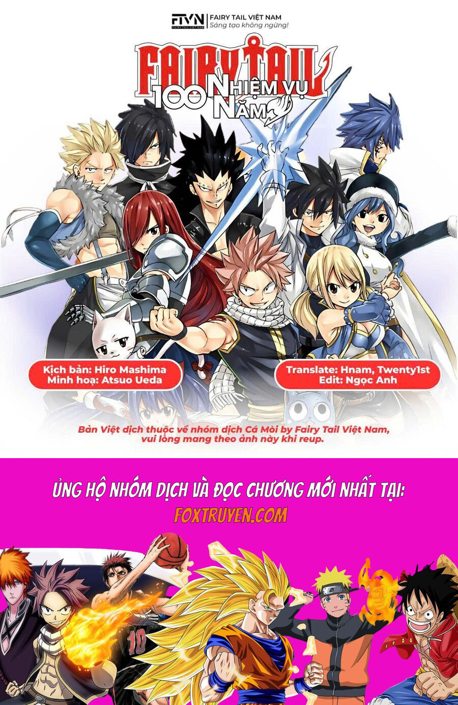 Hội Pháp Sư Nhiệm Vụ Trăm Năm: Chapter 192