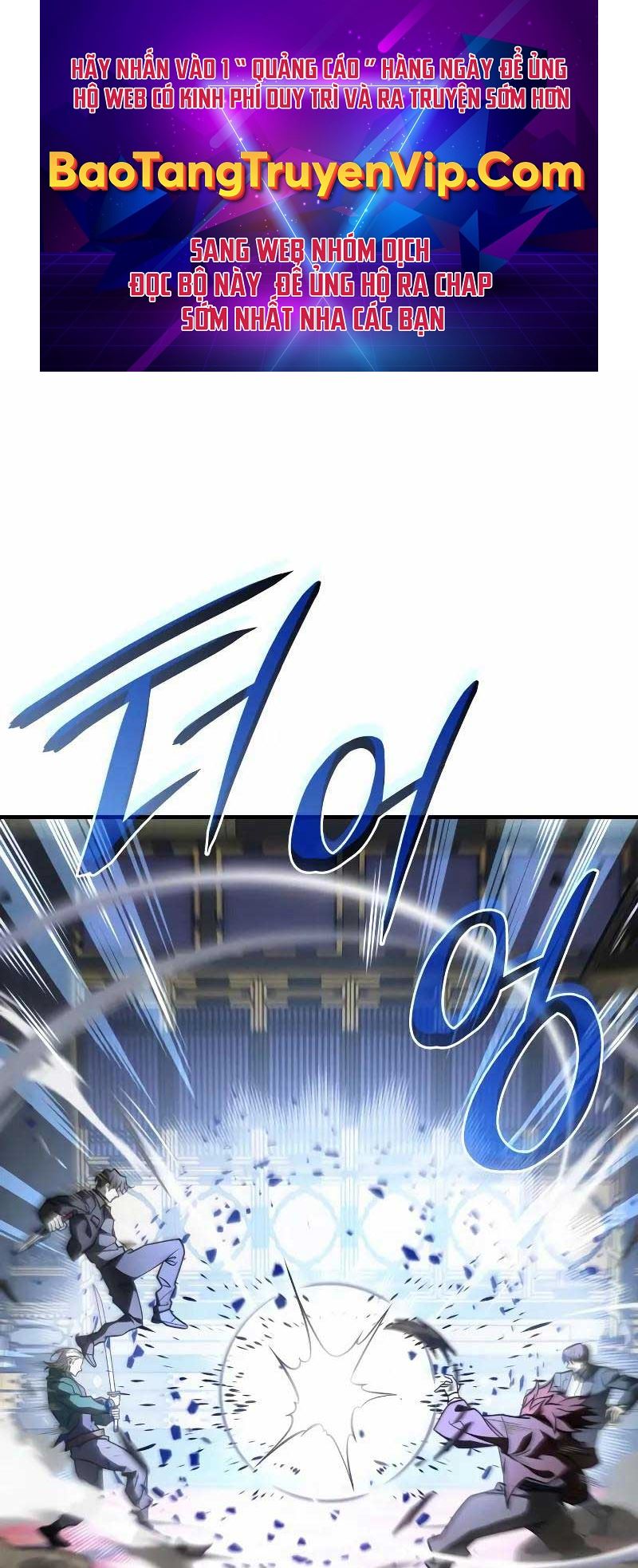 Hồi Quy Bằng Vương Quyền: Chapter 55