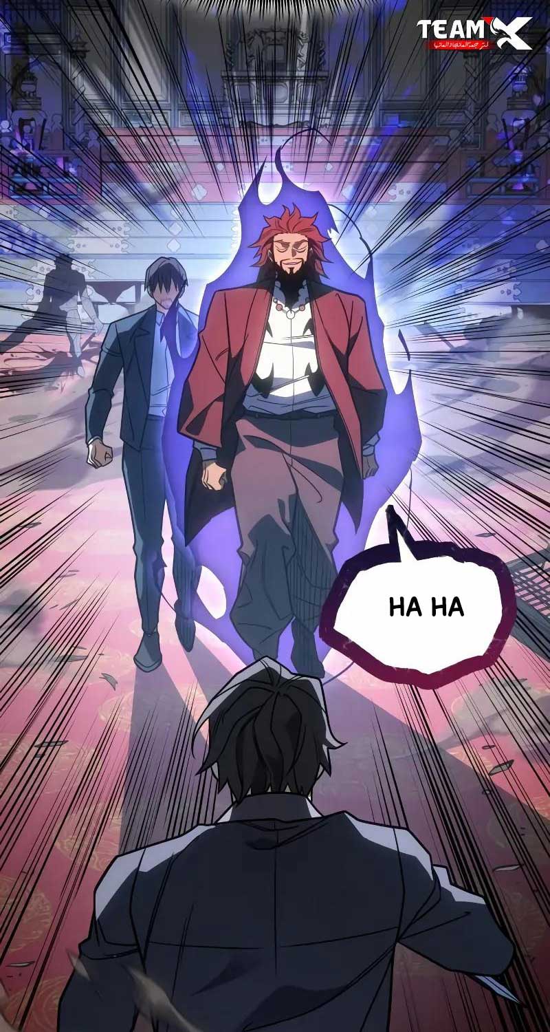 Hồi Quy Bằng Vương Quyền: Chapter 55