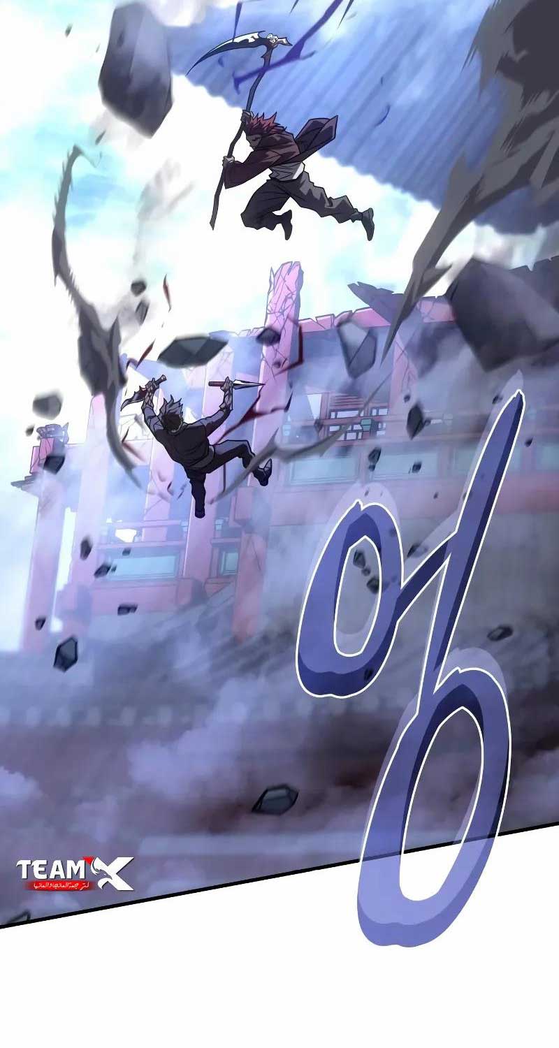 Hồi Quy Bằng Vương Quyền: Chapter 55