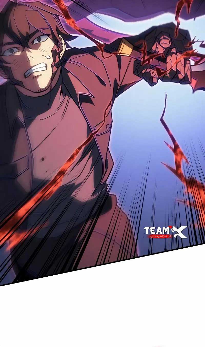 Hồi Quy Bằng Vương Quyền: Chapter 55