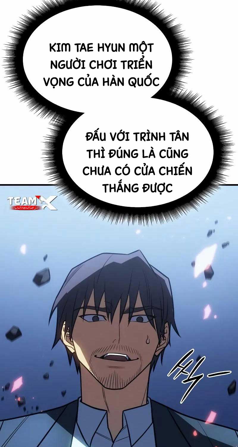 Hồi Quy Bằng Vương Quyền: Chapter 55