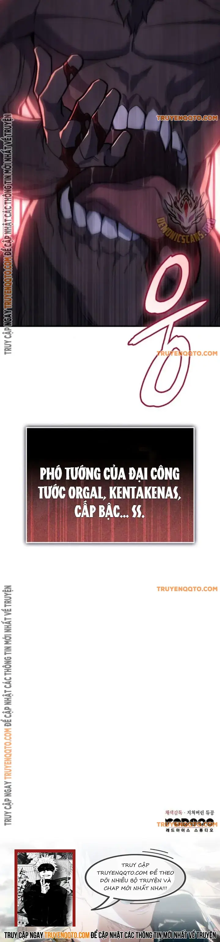 Hồi Quy Bằng Vương Quyền: Chapter 67