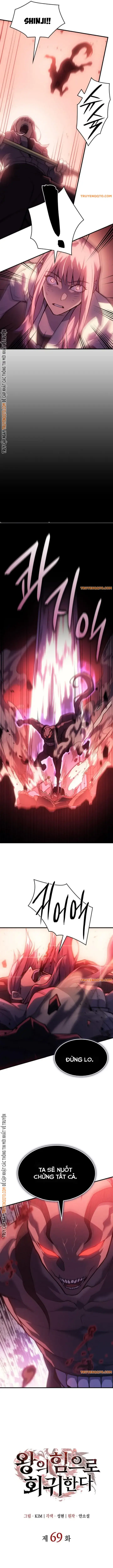 Hồi Quy Bằng Vương Quyền: Chapter 69