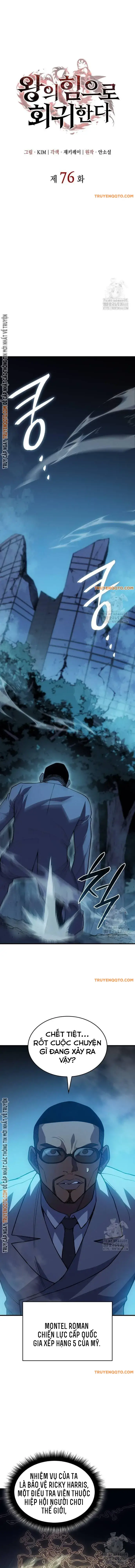 Hồi Quy Bằng Vương Quyền: Chapter 76