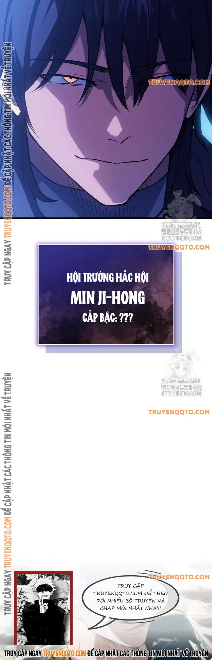 Hồi Quy Bằng Vương Quyền: Chapter 80