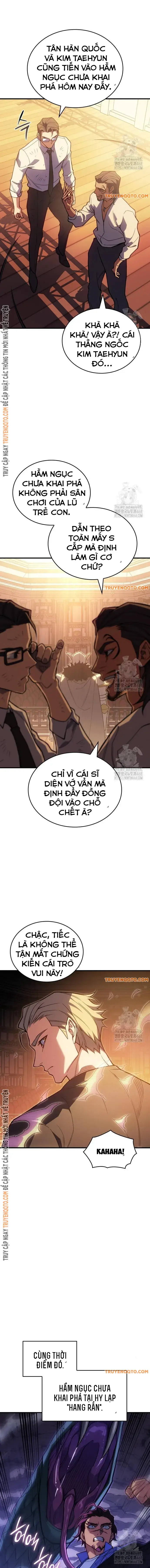 Hồi Quy Bằng Vương Quyền: Chapter 81