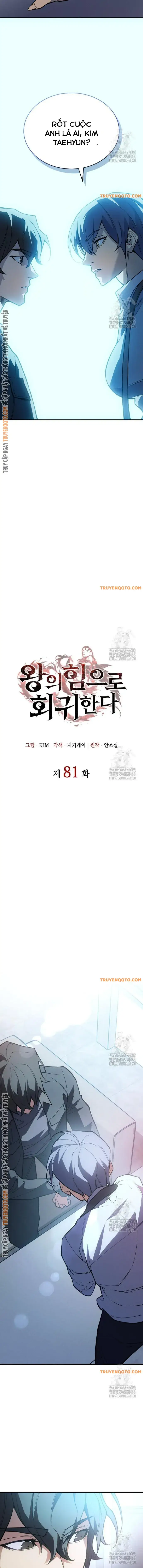 Hồi Quy Bằng Vương Quyền: Chapter 81