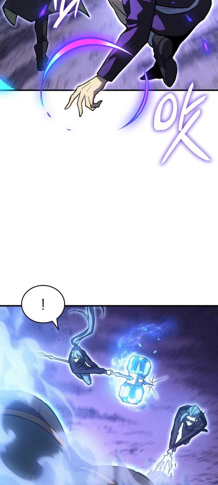 Hồi Quy Bằng Vương Quyền: Chapter 82