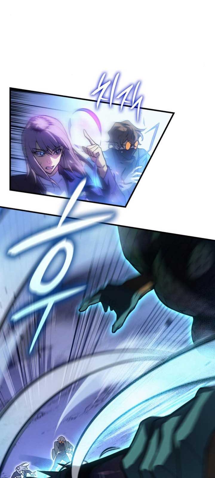 Hồi Quy Bằng Vương Quyền: Chapter 82