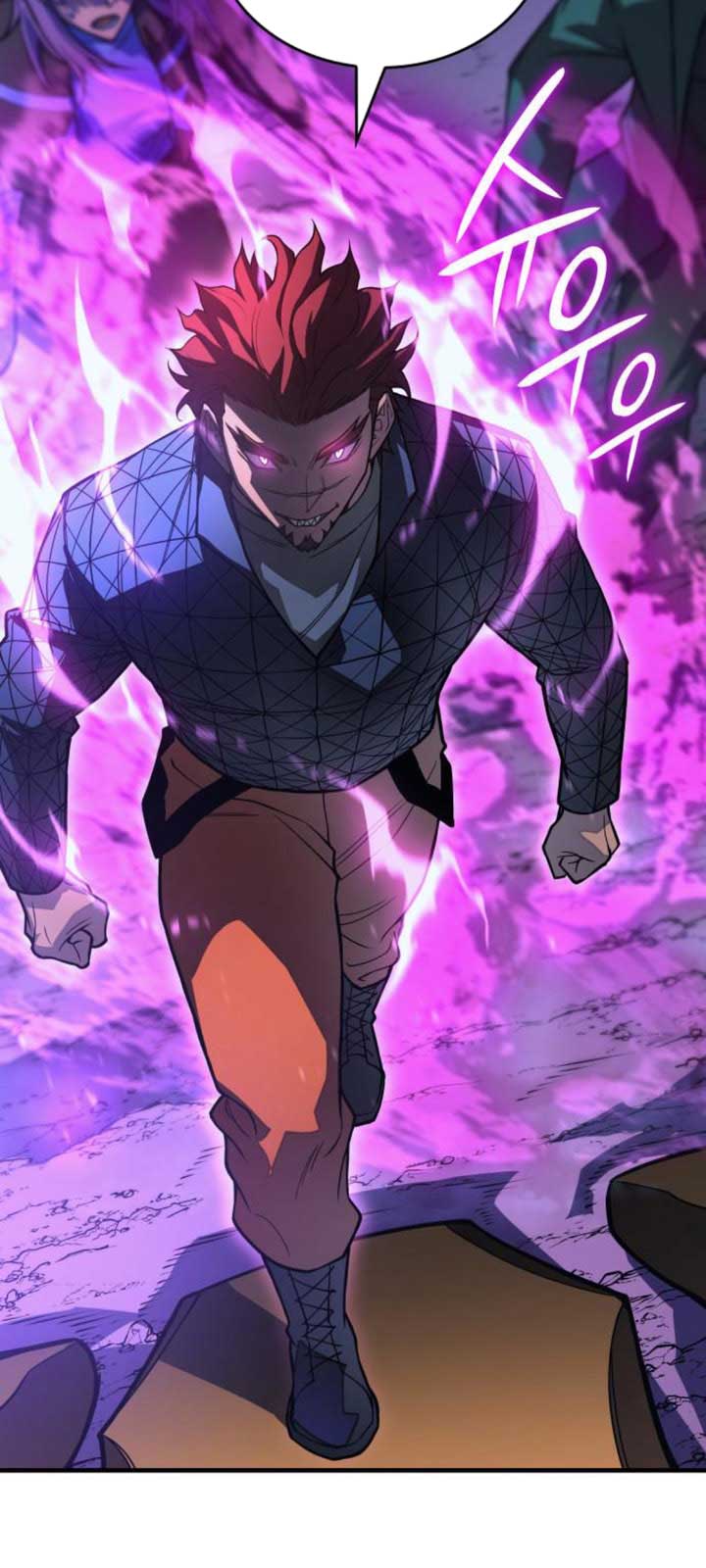 Hồi Quy Bằng Vương Quyền: Chapter 82