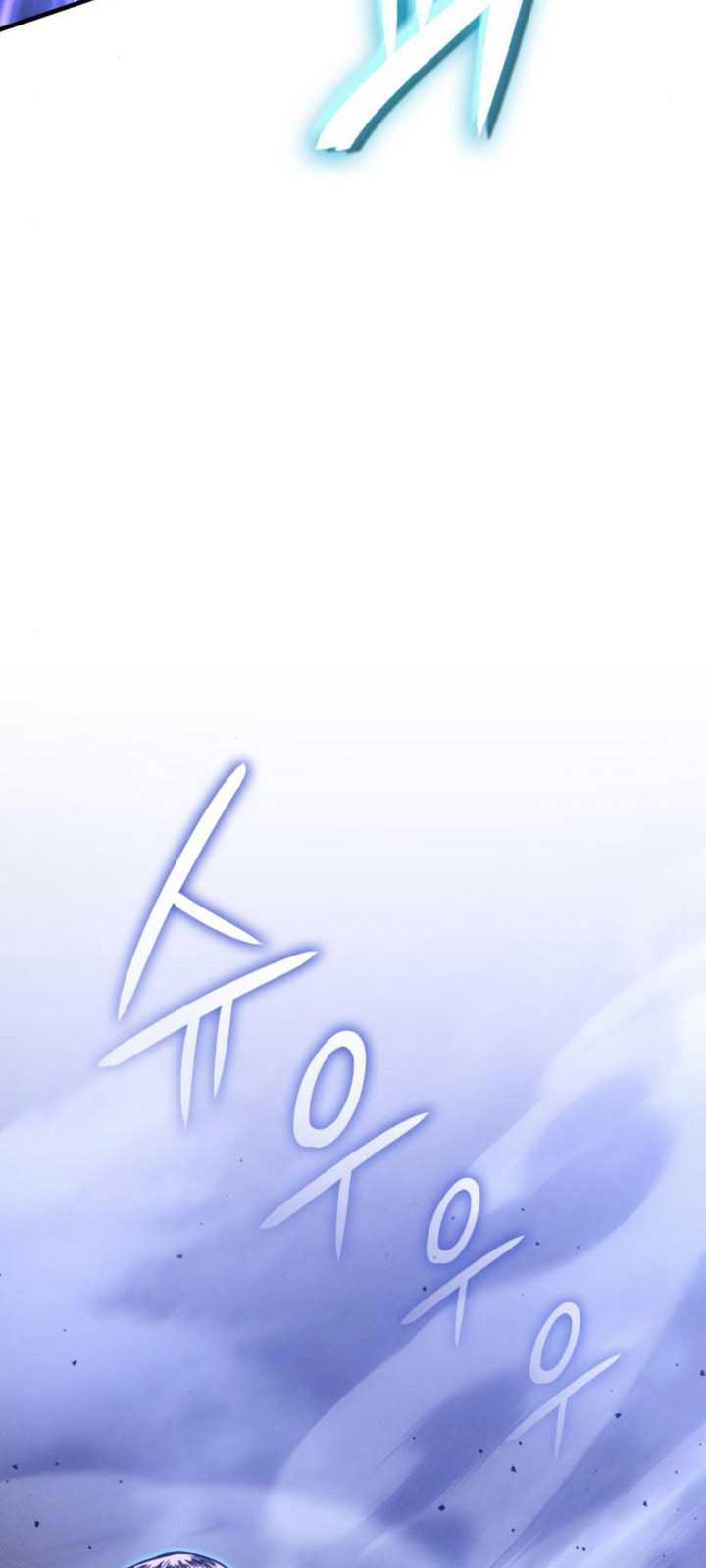 Hồi Quy Bằng Vương Quyền: Chapter 82