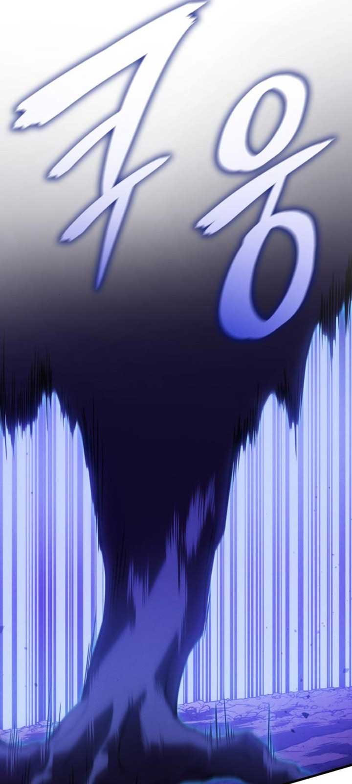 Hồi Quy Bằng Vương Quyền: Chapter 82